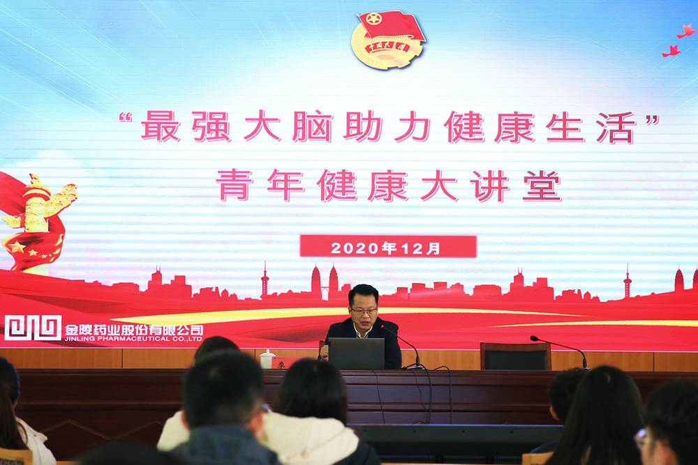 微信图片_20201205154120.jpg 微信图片_20201205154120.jpg